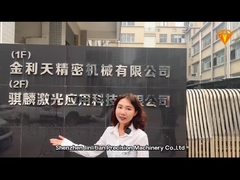 بأكسيد CNC قطع غيار الآلات الطحن مخرطة الألومنيوم CNC تحول جزء