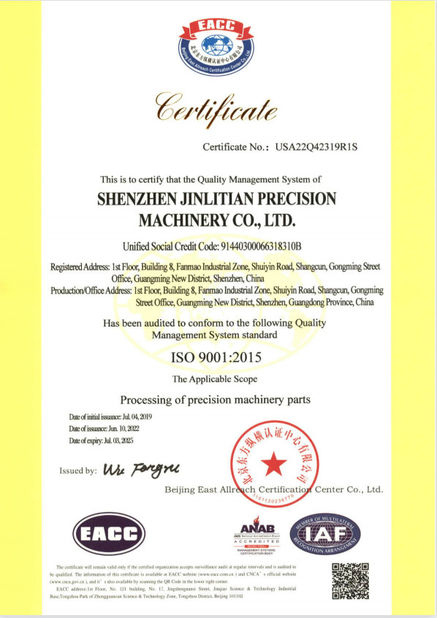 الصين Shenzhen Jinlitian Precision Machinery Co., Ltd. الشهادات